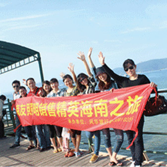 华亿在线开户,华亿（中国）|室内/户外工程照明,路灯,景观照明,工厂照明节能改造专家