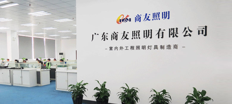 华亿在线开户,华亿（中国）