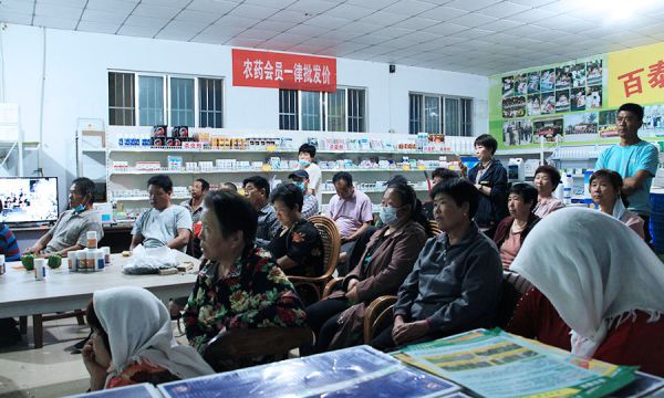 大自然肥料、菌劑會(huì)銷(xiāo)現(xiàn)場(chǎng)